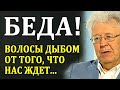 Новые планы нелюдей переходят все границы! Казалось бы – куда уж дальше? Они придумали… В.Катасонов