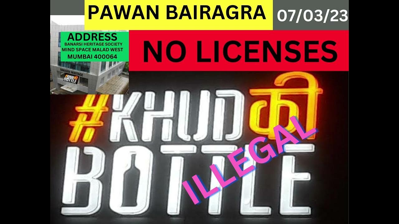 khud ki bottle illegal YouTube