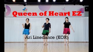 Queen of Heart EZ Linedance demo Beginner @ARADONG linedance
