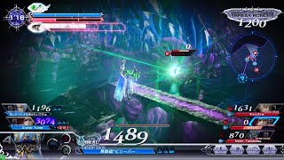 DFFAC対戦動画6697 アルマゲストエクスデス