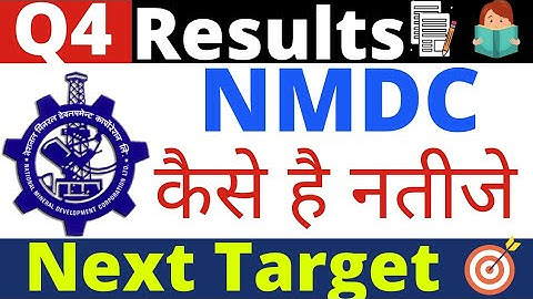 Nmdc q4 results 2022, nmdc share latest news, nmdc ltd share news, nmdc share news, pt360