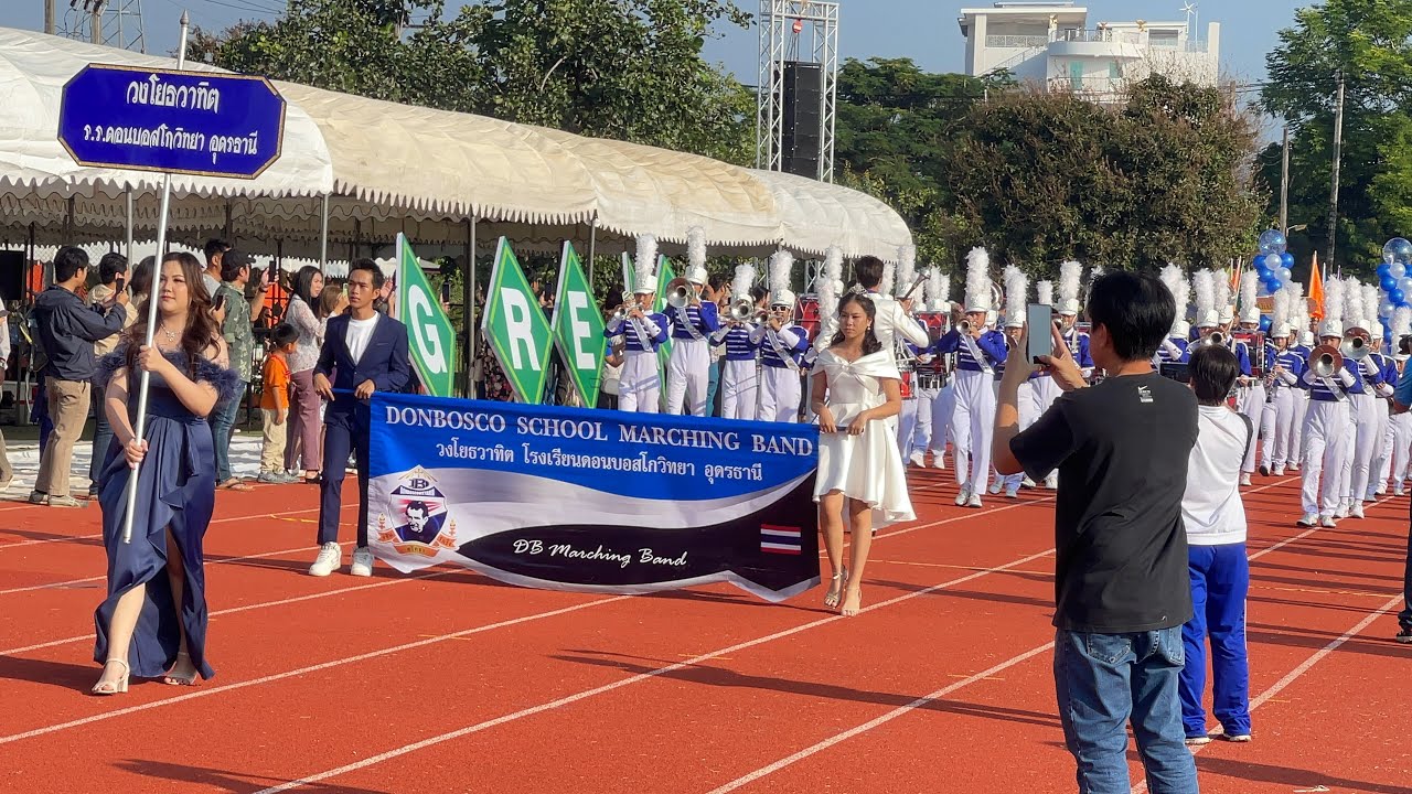 2-3พย.66กีฬาสี โรงเรียนดอนบอสโกวิทยา