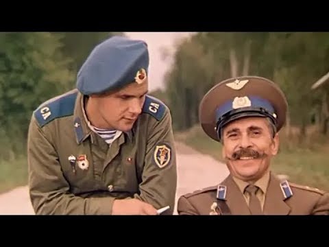 Молния волга фильм