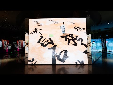 Chinese Paintings Su Fung-Nan 中国画 アート 美術 The authentic works of Chinese painting masters on display in