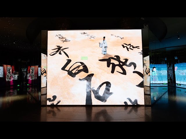 The authentic works of Chinese painting masters on display in