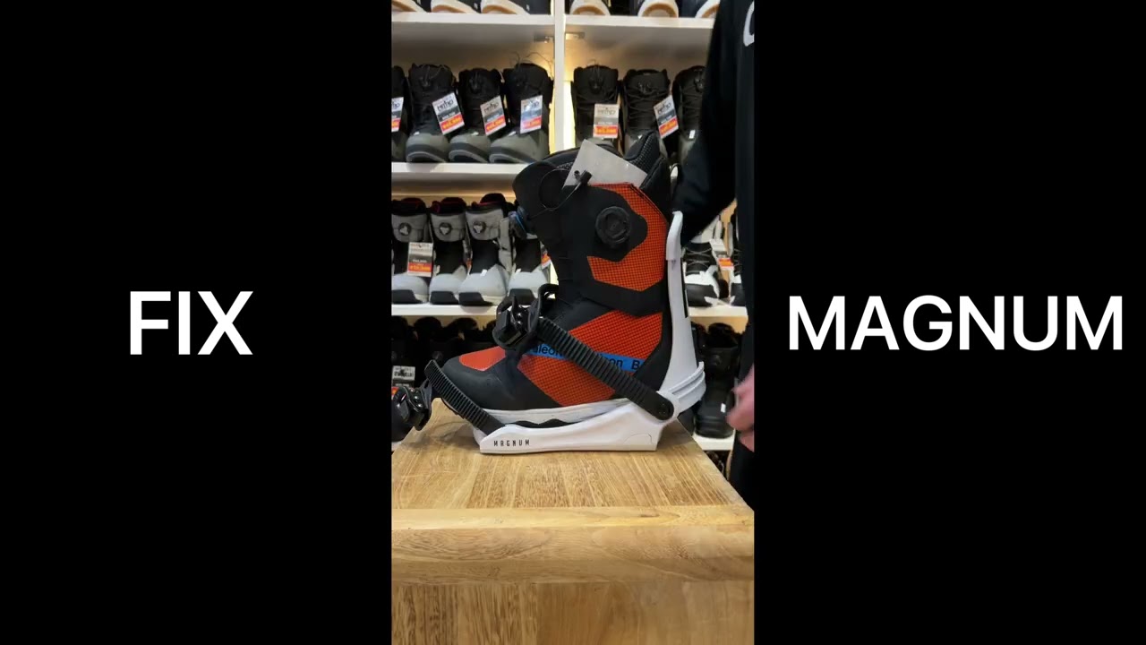 フリースタイルバインディング！FIX MAGNUM フィックス マグナム
