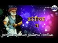 Jay lahuji whatsapp status 2018 lahuji jayanti Mp3 Song