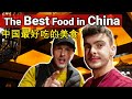 Trying Xi'an Mutton Noodle Stew 羊肉泡馍 For the First Time // 第一次吃西安羊肉泡馍