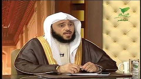 فضل قراءة سورة الكافرون قبل النوم ؟ الشيخ عبد الله السلمي