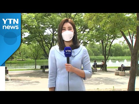 [날씨] 낮 한때 중서부 비...오늘 밤∼내일 전국 요란한 비 / YTN