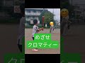 小1はじめてのバッティング⚾