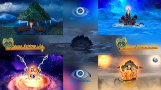 Shree Krishna Lila | NEEL SONI screenshot 1