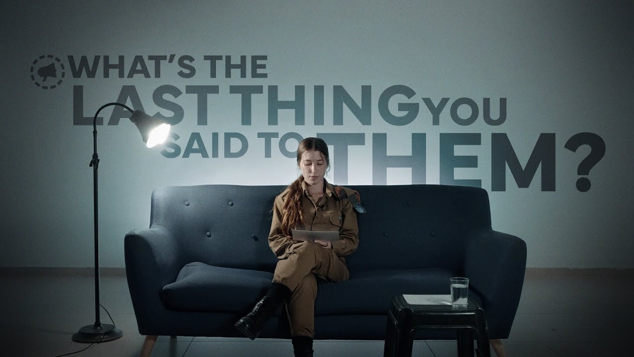 Что вы им сказали напоследок?