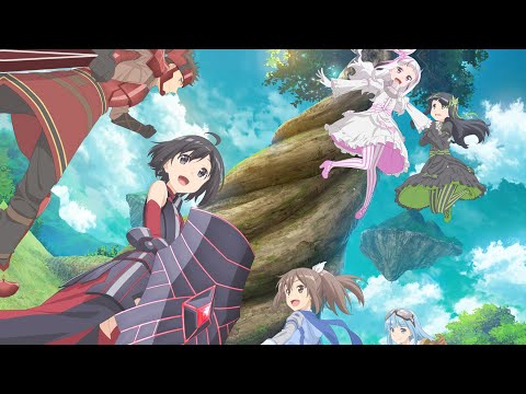 Kyuukyoku Unbalance! (究極アンバランス！)