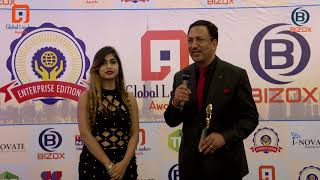 Global Leaders Awards 2019 - Media Bytes Of Dr. B. S. Singla