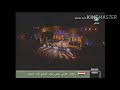 ايهاب توفيق لا داعي Ehab Toufic La Da3i