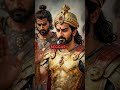 How One Broken Friendship Started the Mahabharata War