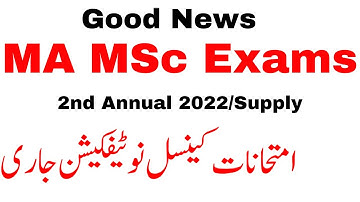 MA MSc 2nd Annual 2022 Exams Postponed Official Notification - MA MSc Exams Cancel