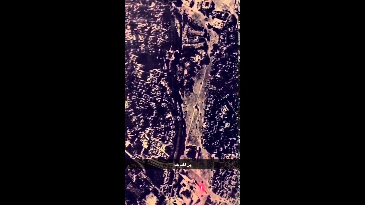 شرح على صورة جوية للمدينة المنورة منذ العهد العثماني