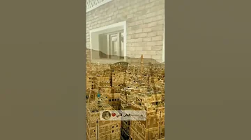 أحبه ربا صنعاء عجب كيف حالكم ابو بكر سالم بالفقية حالات واتس قصيرة 