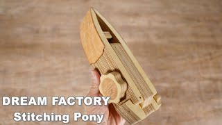 【レザークラフト】DREAM FACTORYのStitching Ponyをレビューしてみる。