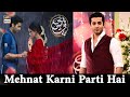 Watch Meet your favorite Talented Actor Sheheryar Munawar - Pehli Si Muhabbat - Good Morning Pakistan Online In Hd