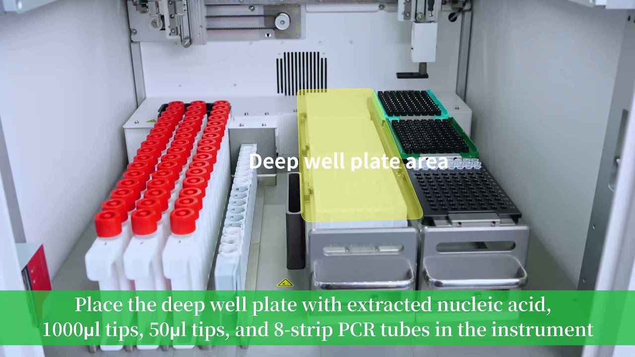 How to operate Automated Sample Preparation System-DC48? Sample collection/ PCR/ DNA RNA extraction