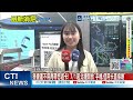 【每日必看】搭捷運不用再帶悠遊卡! 7/1起北捷開放"手機.信用卡直接刷" 20260701