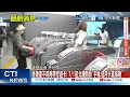 【每日必看】搭捷運不用再帶悠遊卡! 7/1起北捷開放"手機.信用卡直接刷" 20260701