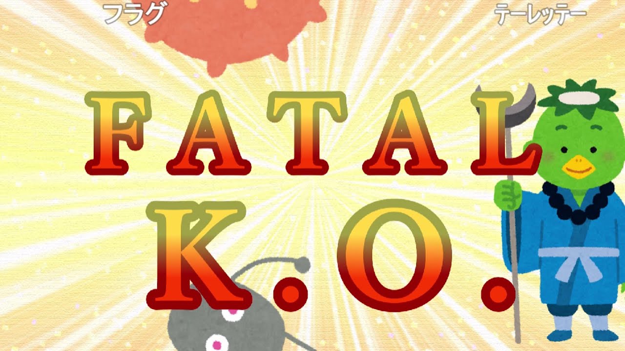 【コメ有】サラリーモンスター　第23話『低学歴の誇り』