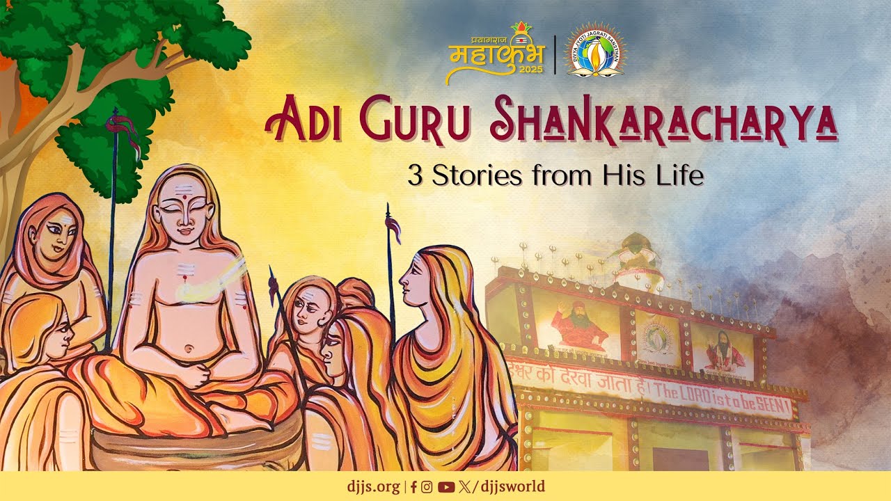 The Storytelling Gate | 3 stories from Adi Guru Shankaracharya's Life #SanatanDharm #Mahakumbh2025