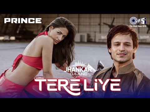 Tere Liye ((Jhankar)) | Vivek Oberoi | Aruna Shields | Atif Aslam | Shreya Ghoshal | Prince