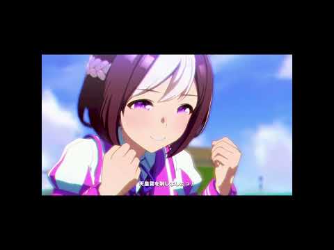 ウマ娘【3強対決】#ウマ娘プリティーダービー ＃shorts