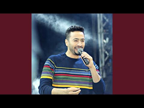 فيديو Aih Ya Donia - ايه يا دنيا
