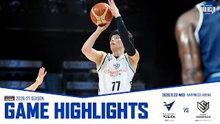 【HIGHLIGHT】AWAY vs 長崎戦 2026/9/23