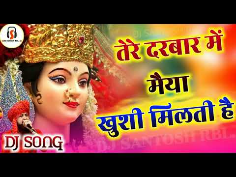 Tere Darbar Mein Maiya Khushi milti hai Navratri song trending  navratrispecial  Lakha singer