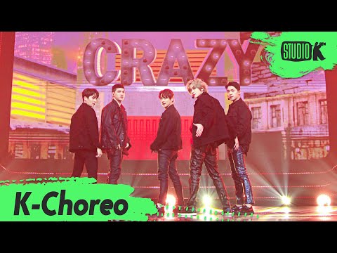 [K-Choreo 6K] 틴탑 직캠 'Crazy(미치겠어)' (TEEN TOP Choreography) l @MusicBank 200717