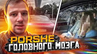 видео: СтопХам -  картинка: СтопХам -