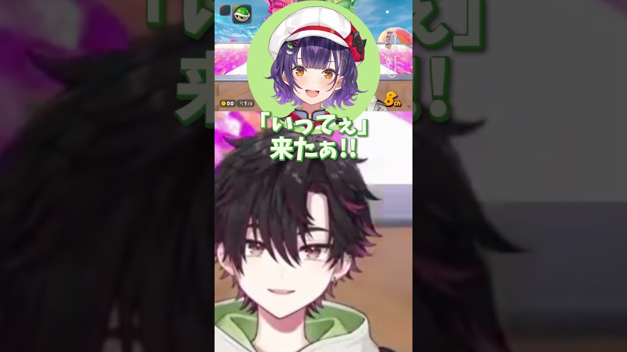 酒寄颯馬の「いってぇ」を引き出して喜ぶすぺしゃーれ【にじさんじ切り抜き】#にじさんじ #切り抜き #酒寄颯馬 #すぺしゃーれ #七瀬すず菜 #早乙女ベリー #雲母たまこ #渚トラウト #shorts