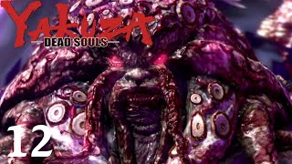 Yakuza Dead Souls 12 (PS3, Action, English)