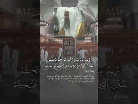 من أجمل التلاوات الله يرحمه صوته لا يزال يعيش بيننا وكأن لم يغب الشيخ محمد أيوب رحمه الله