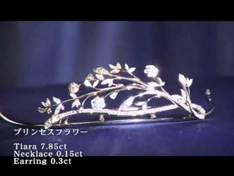 銀座ダイヤモンドシライシ プリンセスフラワー
