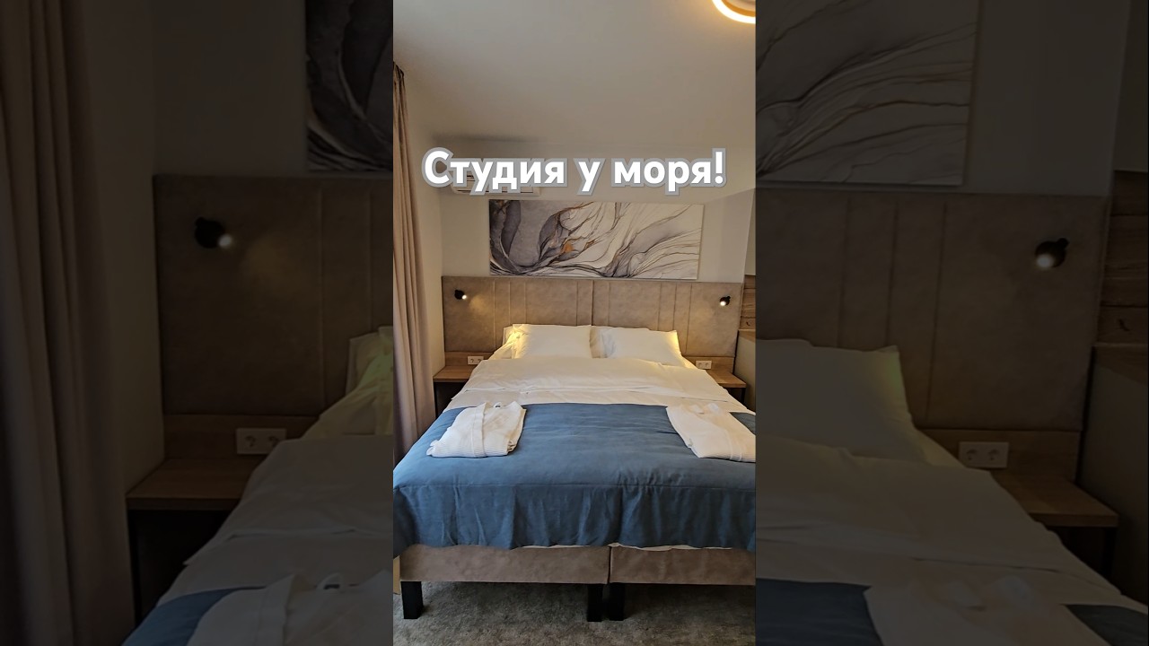 Анапе сборный дом 3D-тур Анапе сборный дом 3D-тур