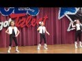2013 PCE Talent Show Beauty And The Beat By Justin Bieber 