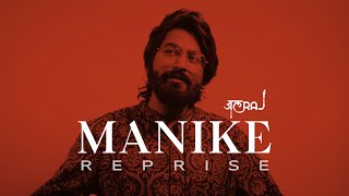 Miniatura del video "Manike (Reprise) - JalRaj | Thank God | Yohani | Jubin | Nora Fatehi | Siddharth M"