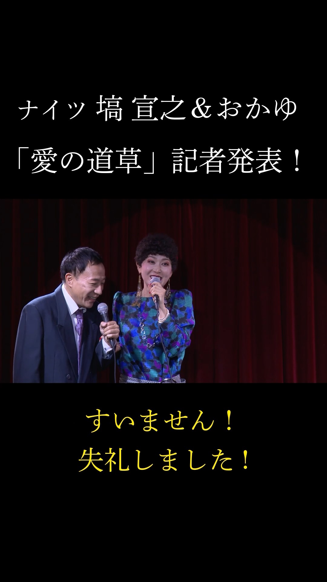 おかゆ - YouTube