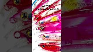 Sugoi Flasher 135 S Nuevo Arribo