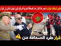 مفاجئ السلطات الجزائرية تصدر هذا القرار ضد الصحافة المغربية المرافق لفريق الجيش الملكي الى الجزائر