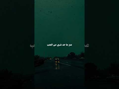        شرين عبد الوهاب اكتر واكتر حالات واتس