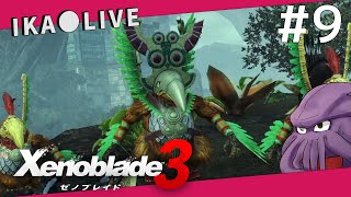 #9-2 枠撮り直し！ 【ゼノブレイド3】